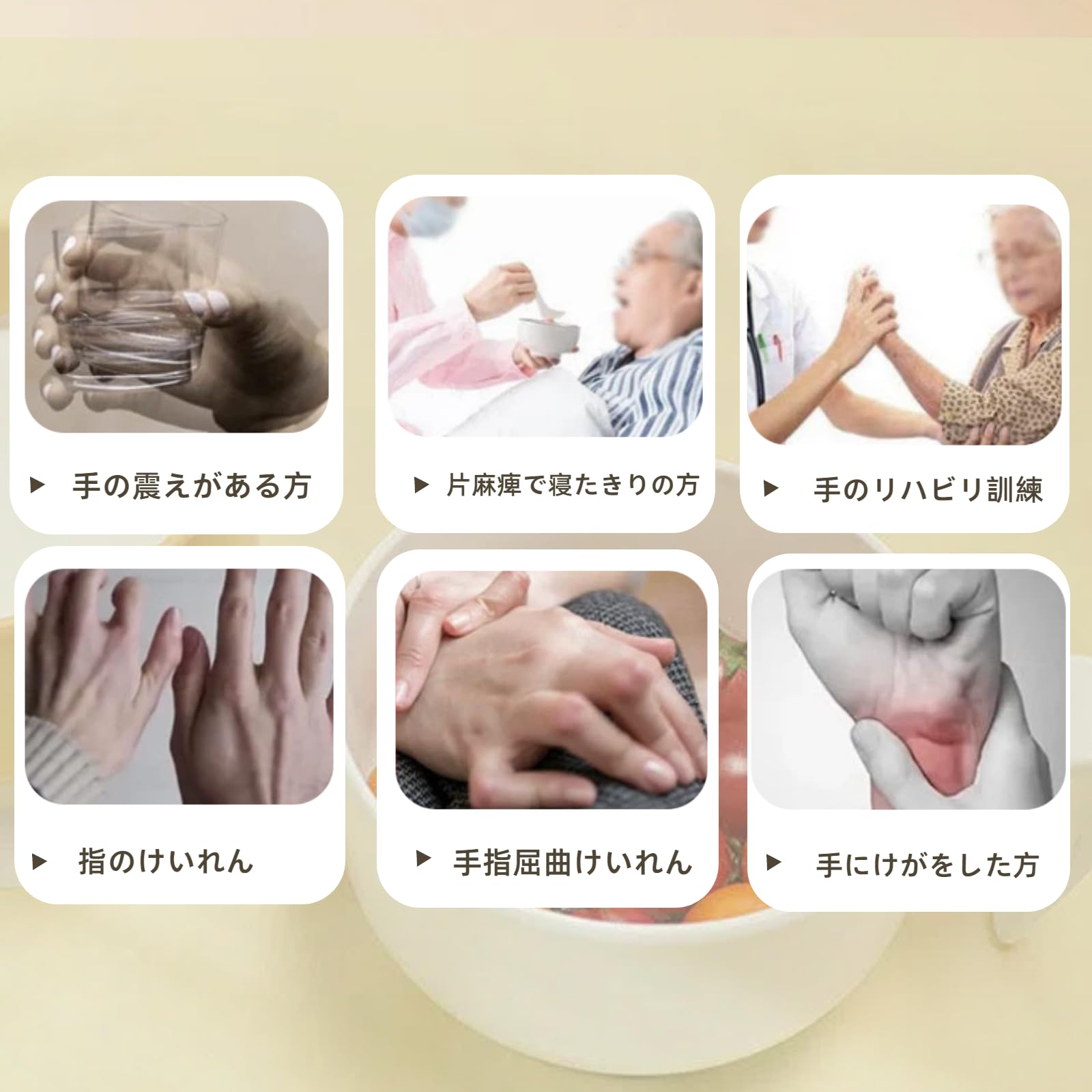 DURASIKO ハンドル付き吸盤碗 イエロー 7枚目