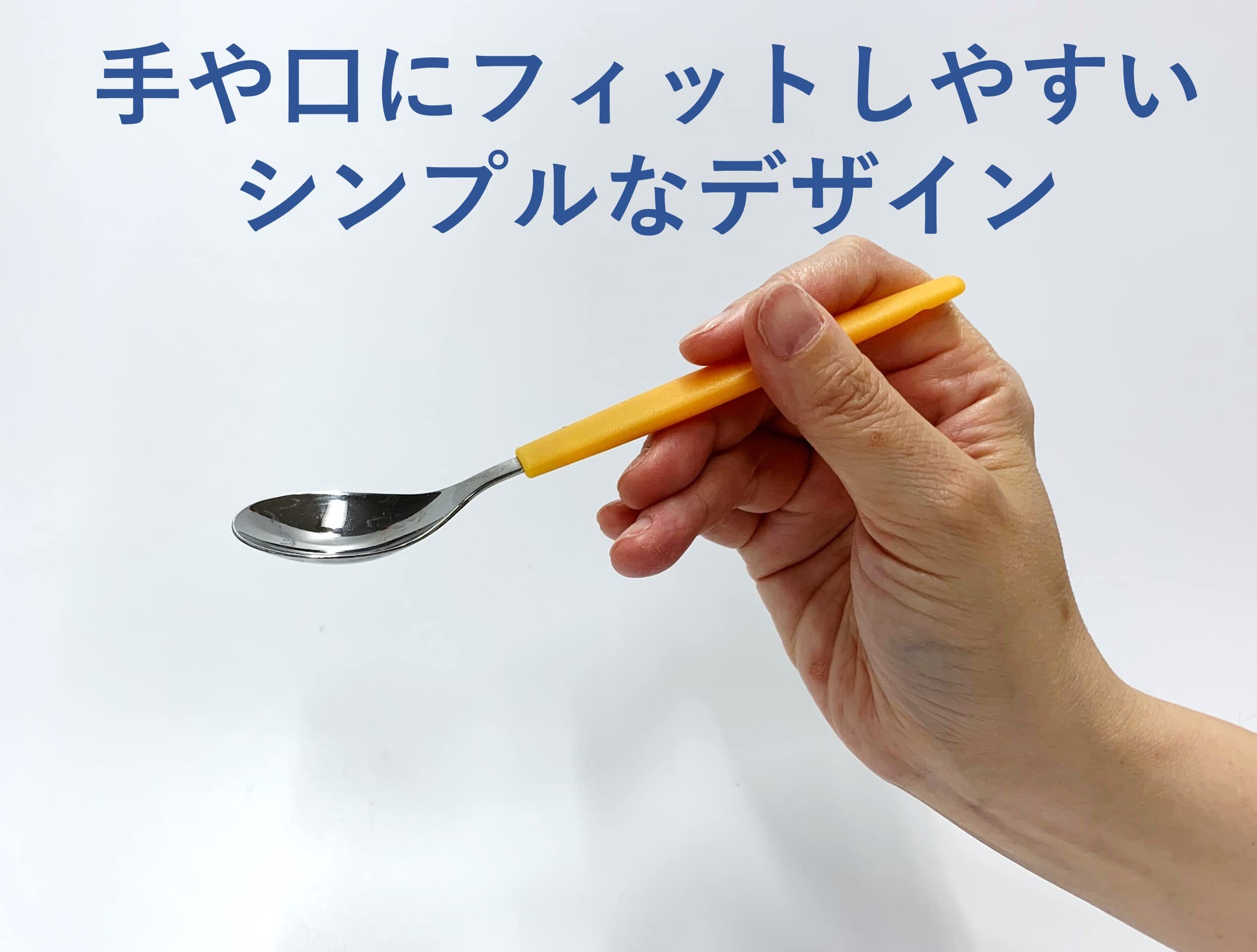 ハビナース すくいやすいスプーン スプーン 5枚目