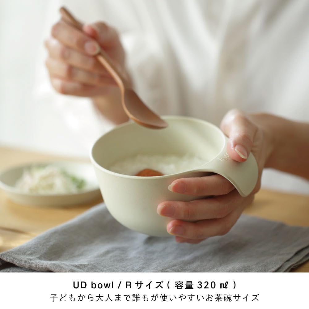 ideaco UDボウル サンドホワイト 2枚目