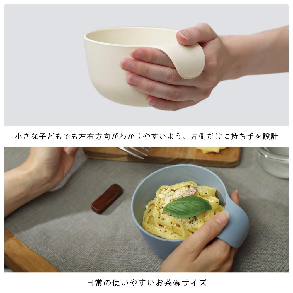 ideaco UDボウル サンドホワイト 4枚目