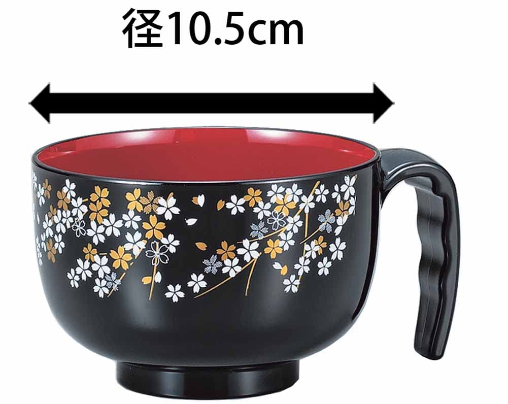 カノー らくらく汁椀 桜 桜 黒 3枚目