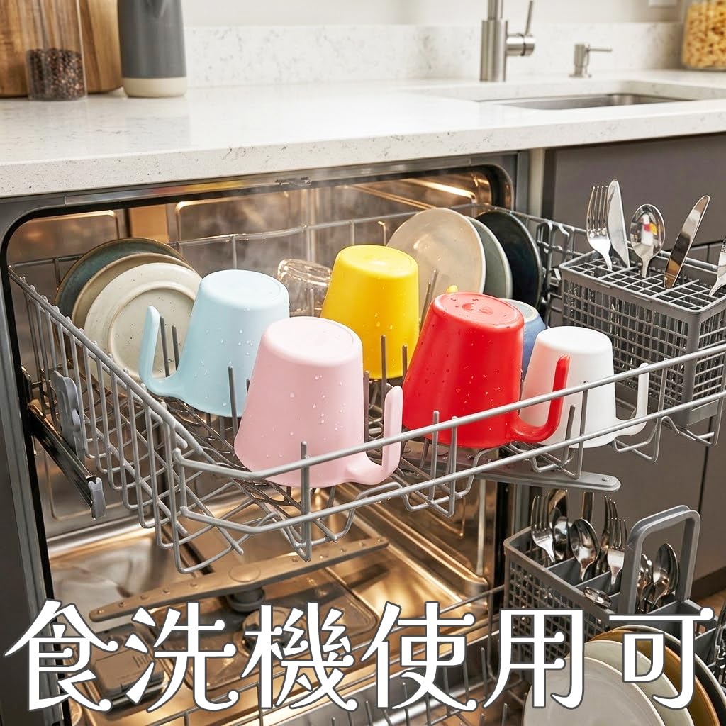 ナガオ 片手コップ パステルブルー 3枚目