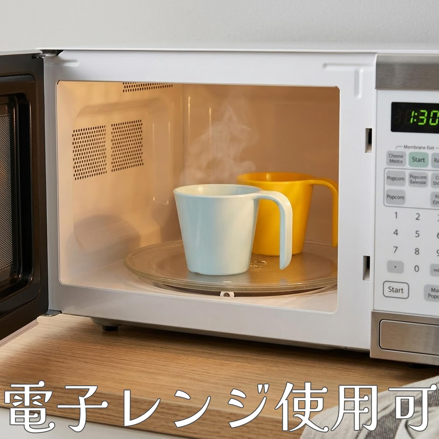 ナガオ 片手コップ イエロー 4枚目