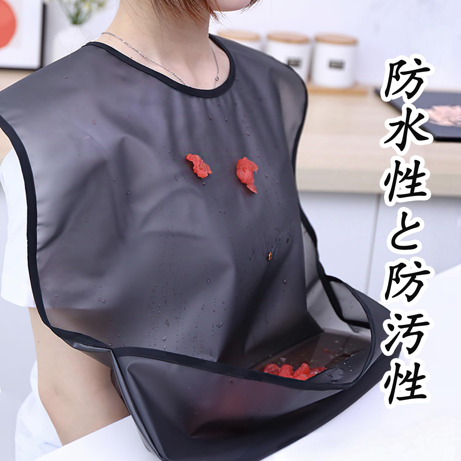 SFTRADE 防水食事エプロン ブラック 2枚目