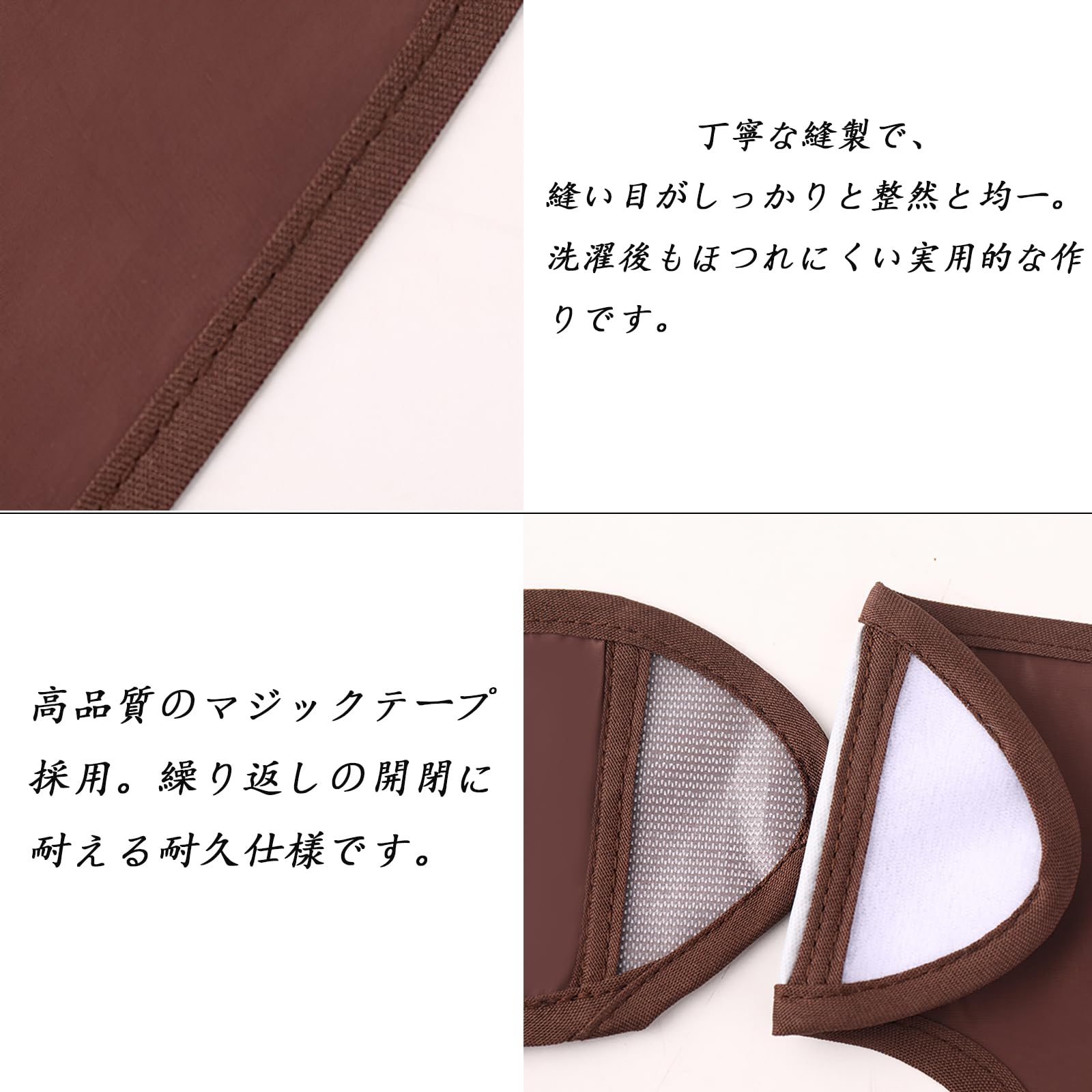 SFTRADE 防水食事エプロン 透明ホワイト 4枚目