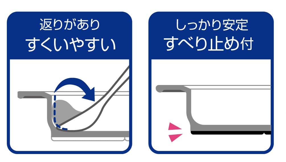 スケーター 持ちやすい汁椀 ブラウン 4枚目