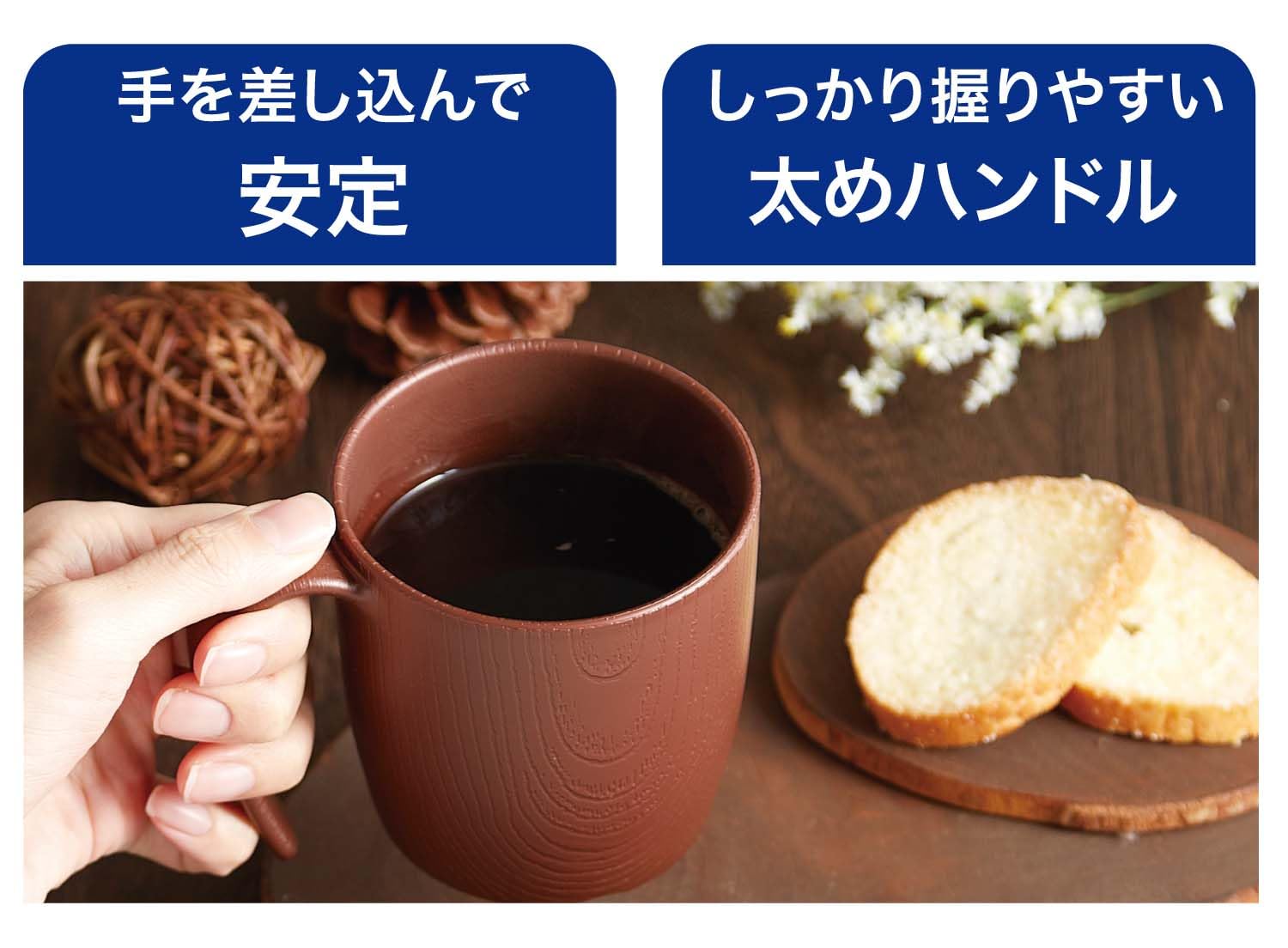 スケーター すくいやすいボウル クリーム 2枚目