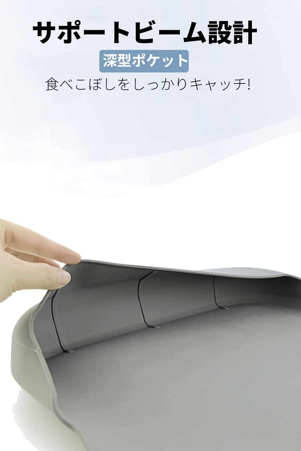 TERZWAED シリコン食事エプロン グレー 6枚目