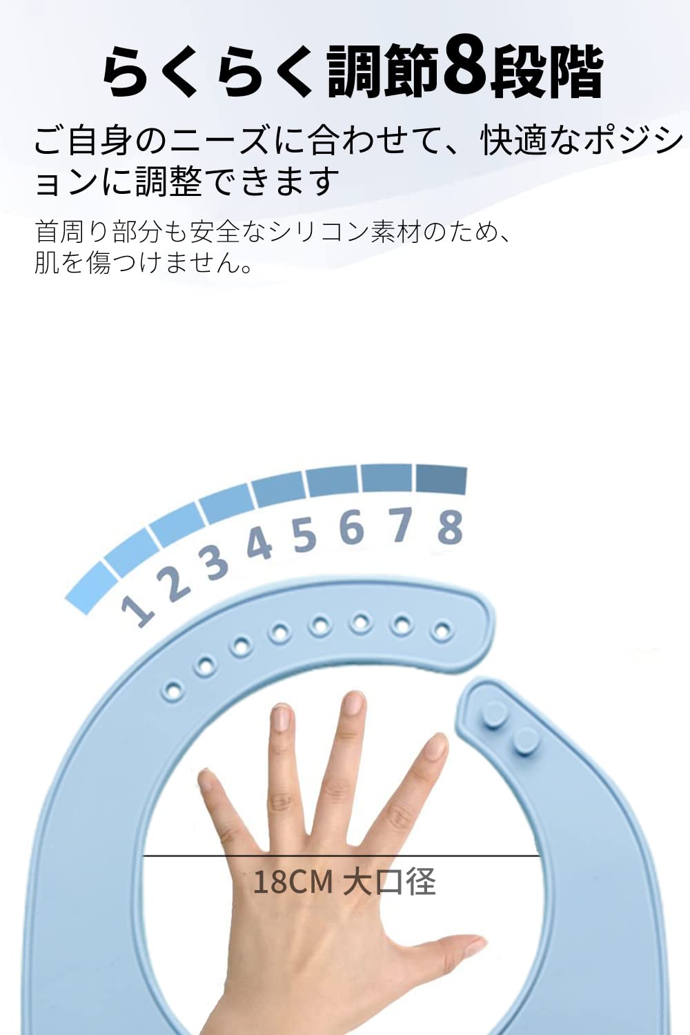 TERZWAED シリコン食事エプロン ピンク 4枚目