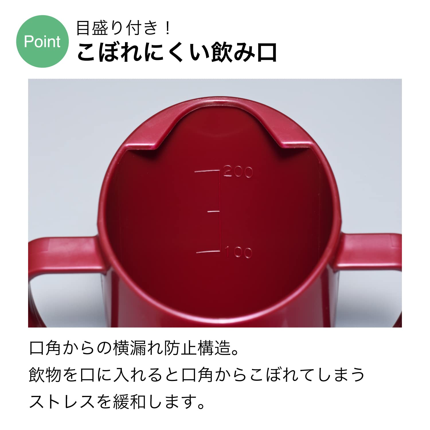L-cup2 エルカップ ブラック 4枚目