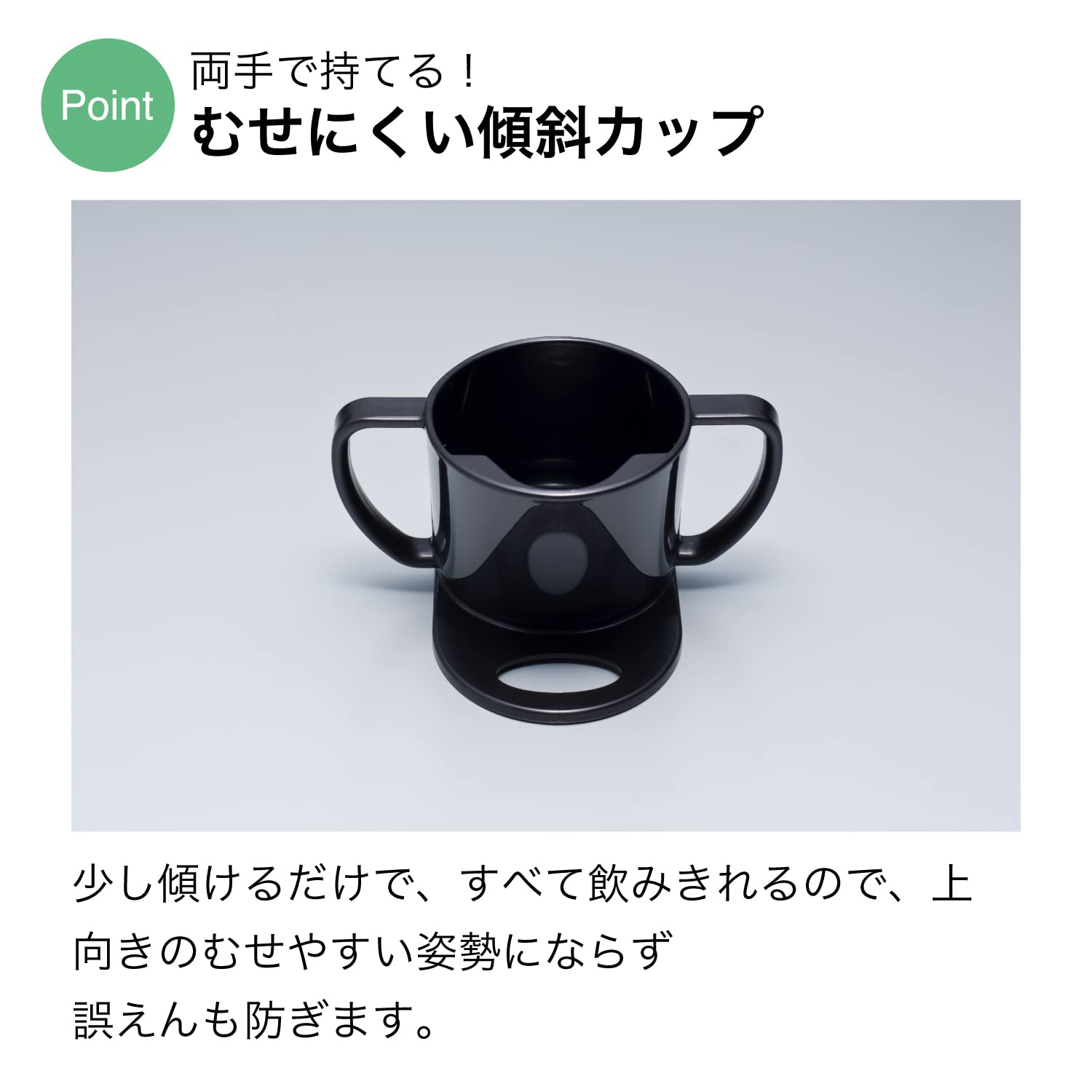 L-cup2 エルカップ ブラック 5枚目