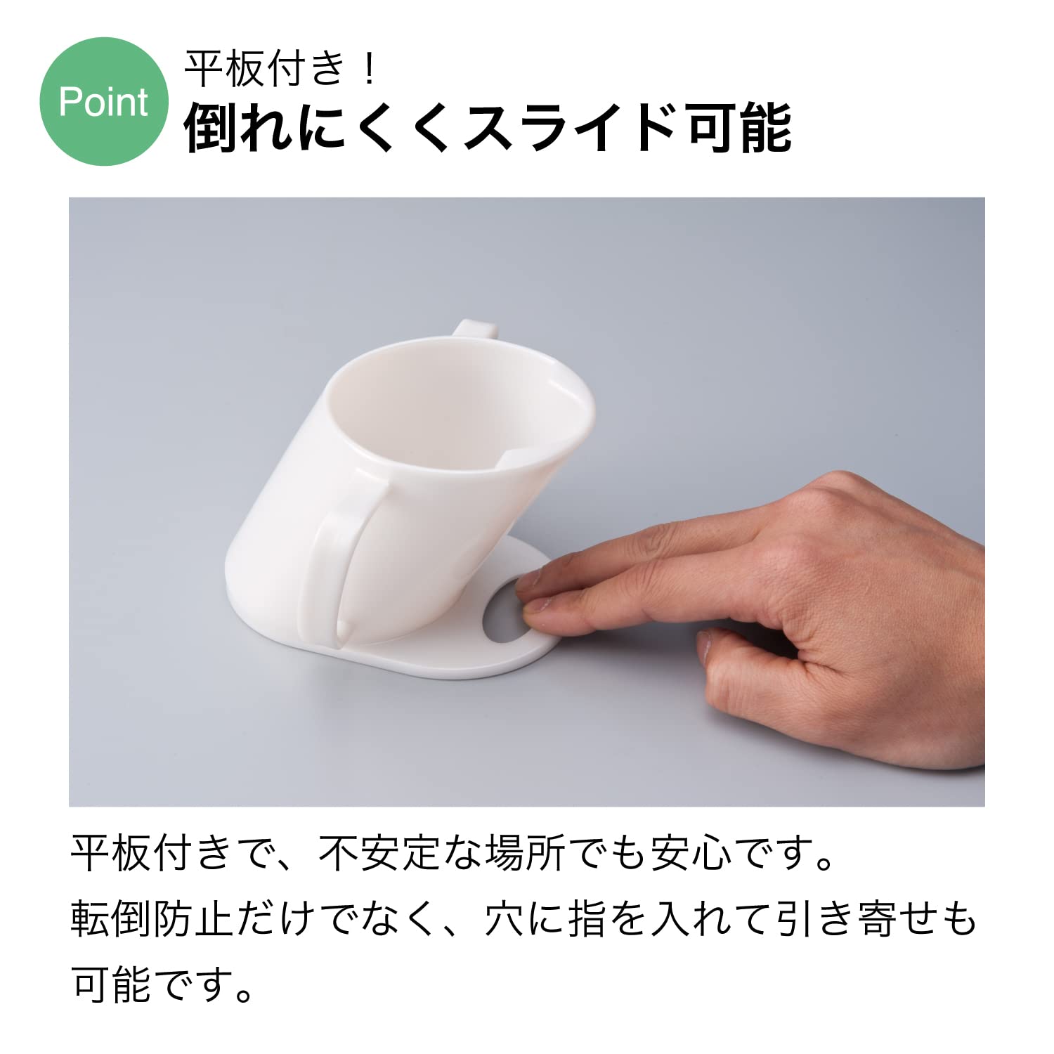 L-cup2 エルカップ ホワイト 3枚目