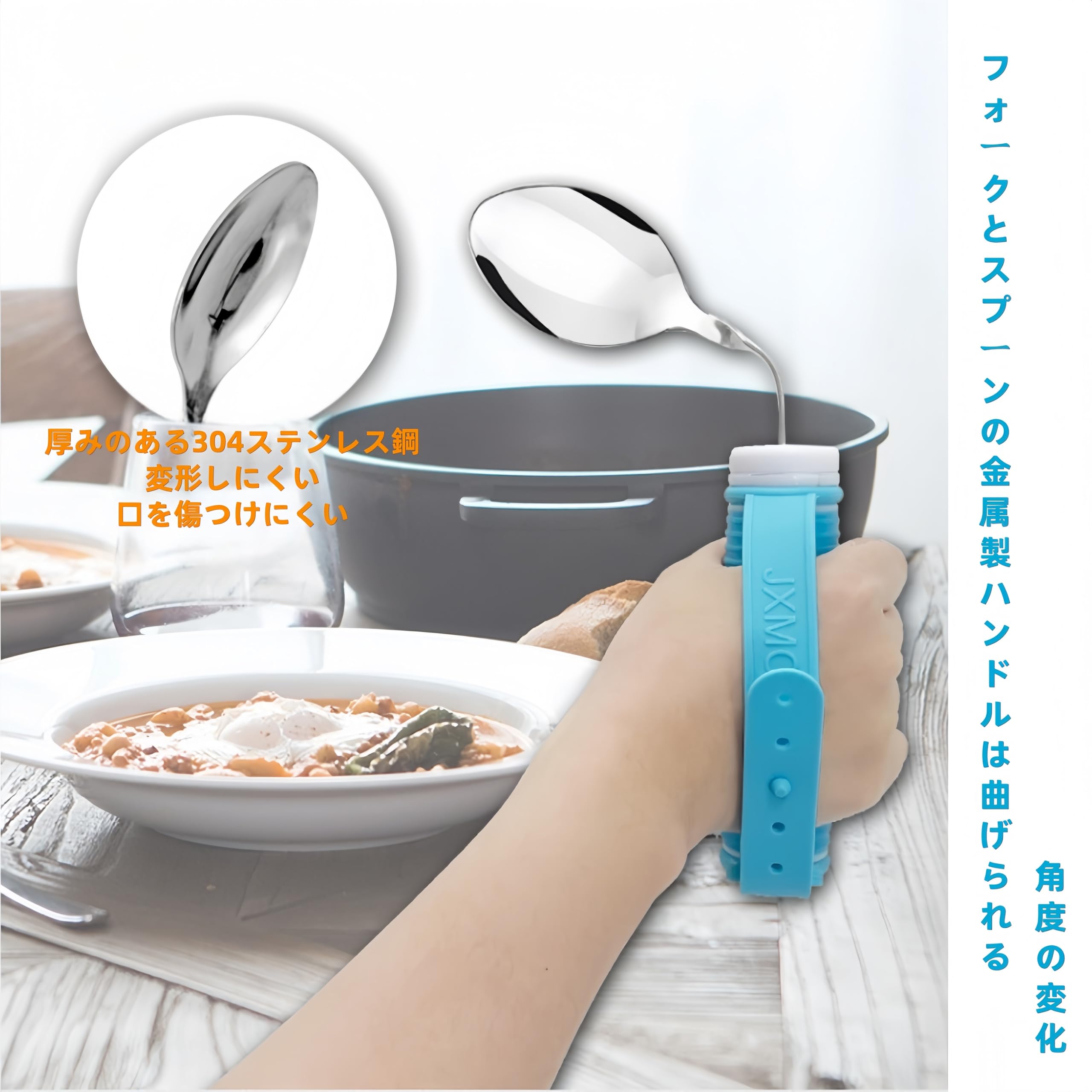 UKYCEORA 食器3点セット オレンジ 4枚目
