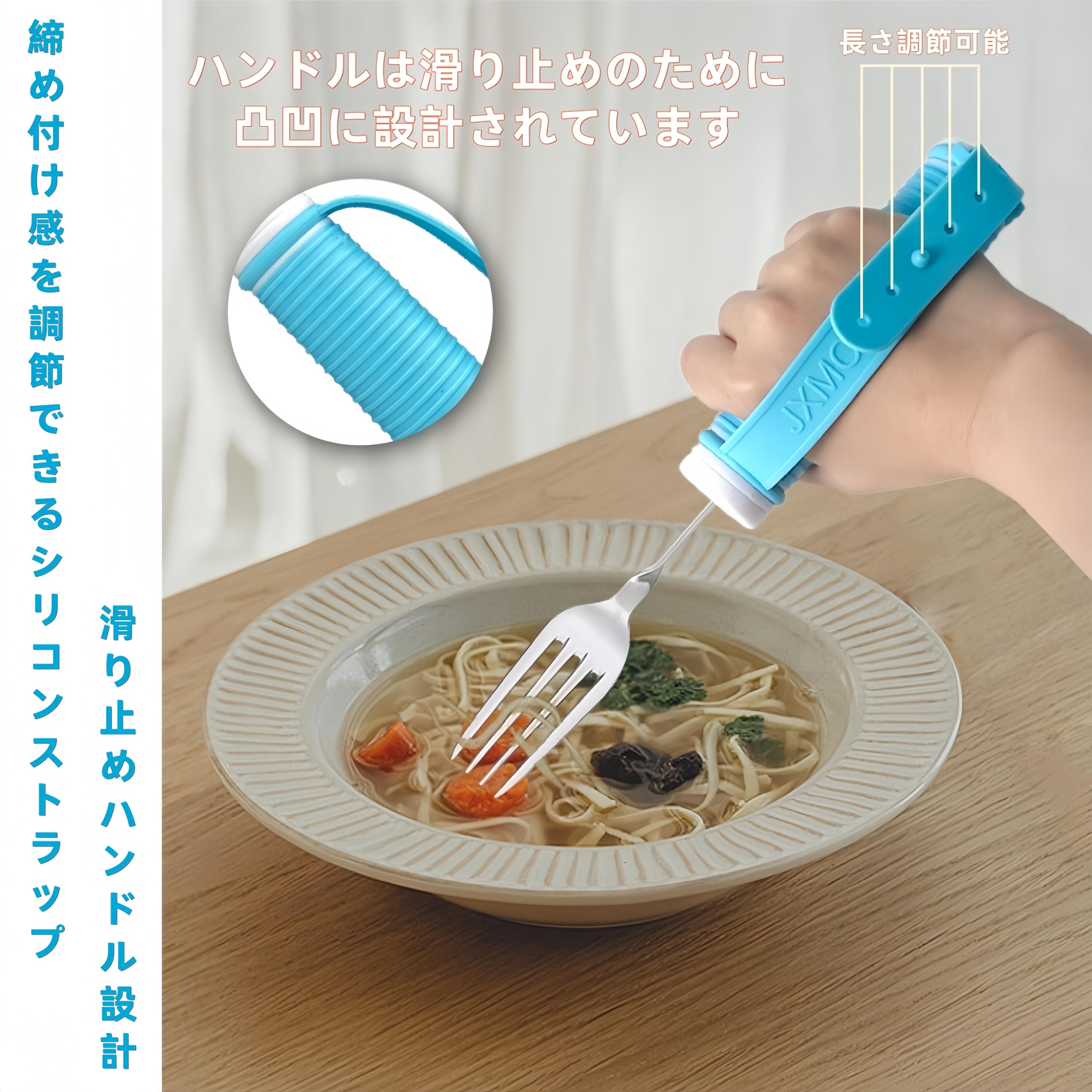 UKYCEORA 食器3点セット パープル 6枚目