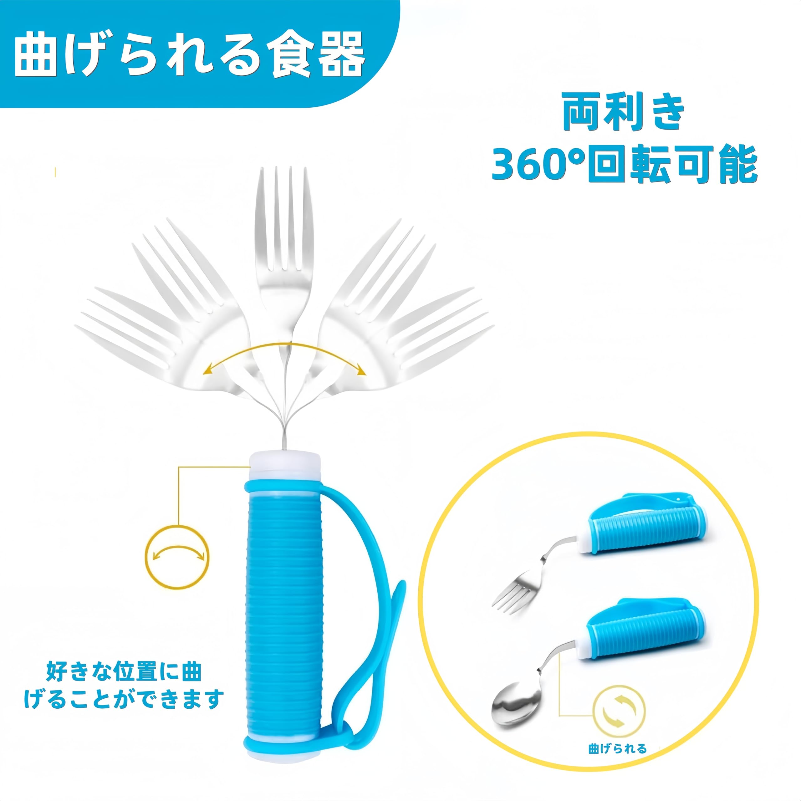 UKYCEORA 食器3点セット イエロー 2枚目