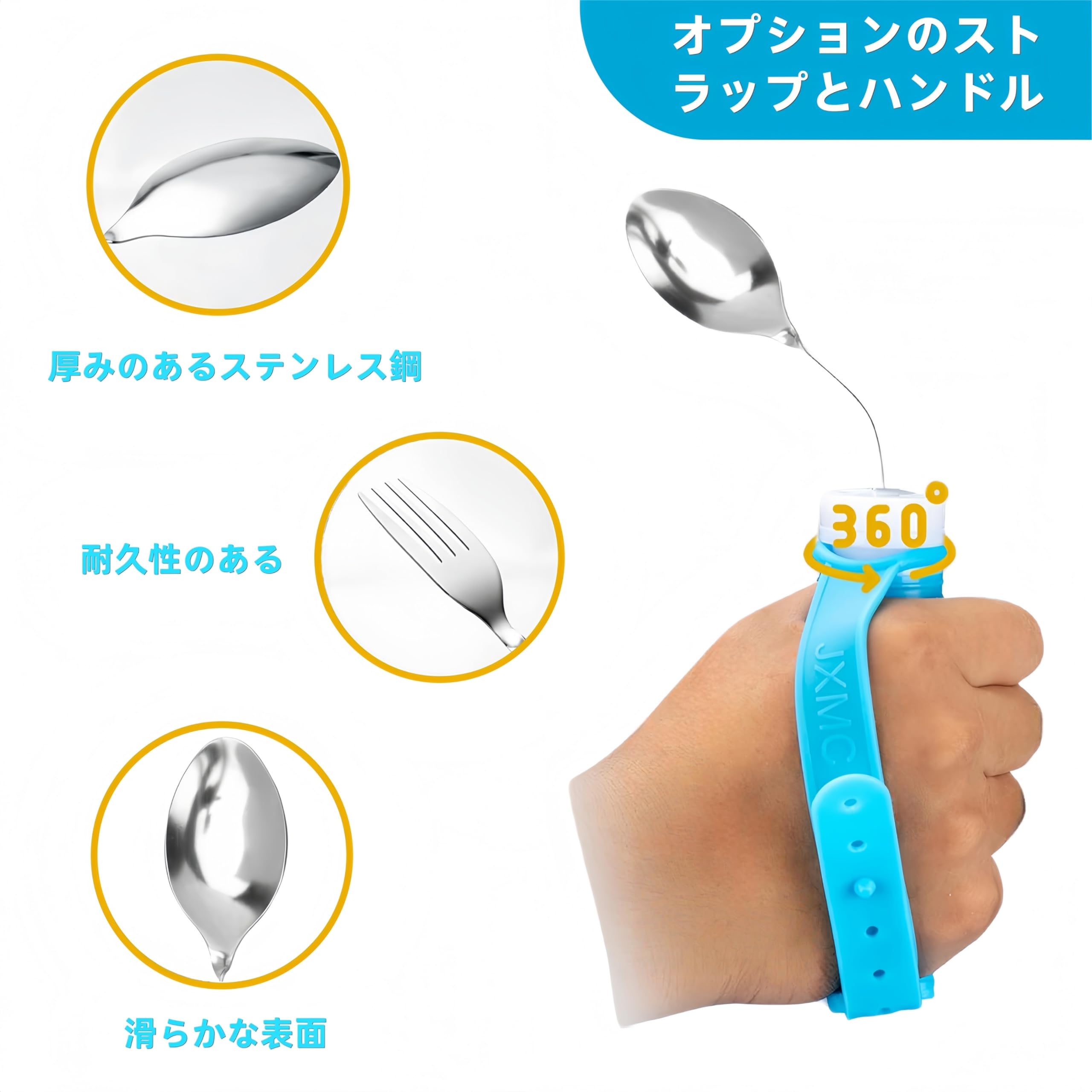 UKYCEORA 食器3点セット イエロー 5枚目